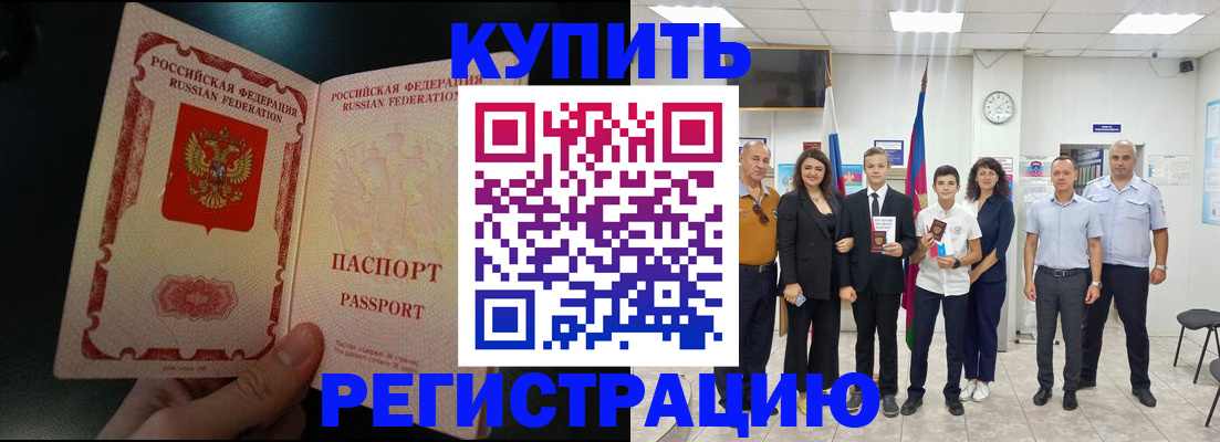 форма 3 в Елабуге